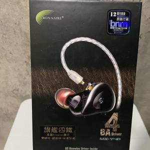 Bonnaire 入耳式耳機 MX-740