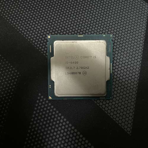 intel i5-6400 LGA1151