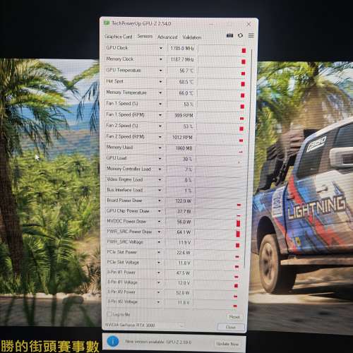 華碩TUF RTX3080 正常使用