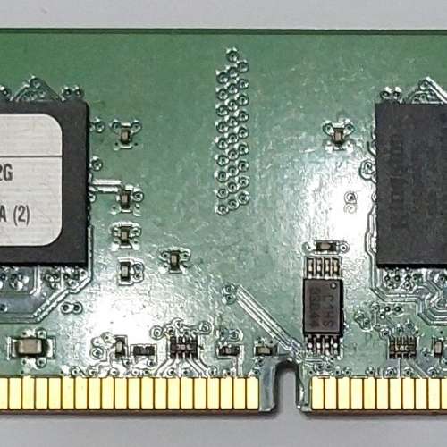 Kingston DDR2 2GB