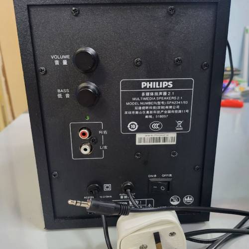 Philips 電腦喇叭揚聲器2.1