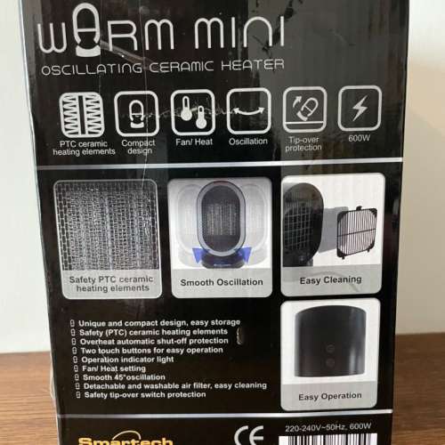 Smartech Warm Mini Heater SH-8388 迷你搖擺陶瓷暖氣機
