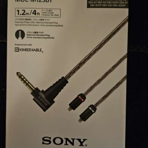 Sony Z1R