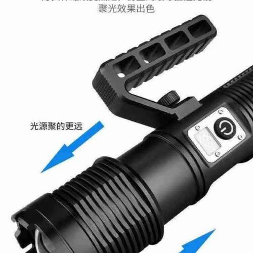 大功率多功能手電筒3500流明.前燈+尾燈.可USB-C充電 Hi-power Flashlight Torch