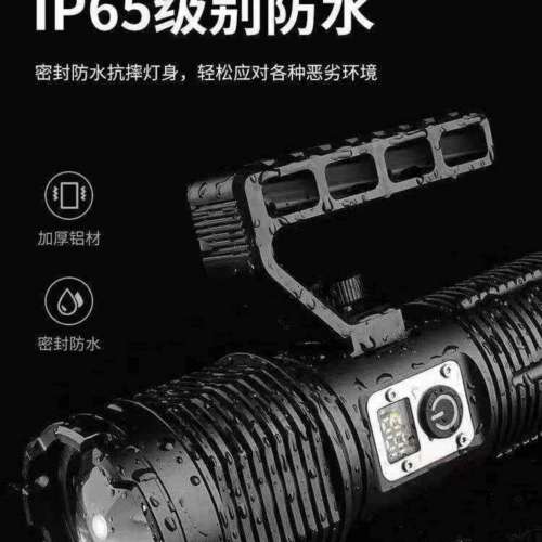 大功率多功能手電筒3500流明.前燈+尾燈.可USB-C充電 Hi-power Flashlight Torch