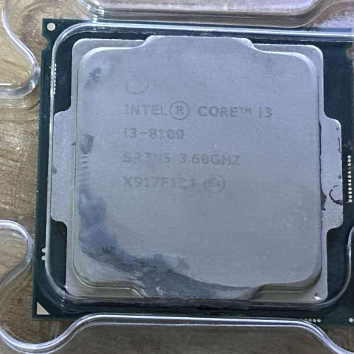 i3 8100 CPU