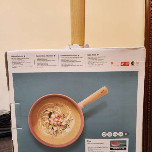 出售全新Fika wok粉紅色26cm炒鑊