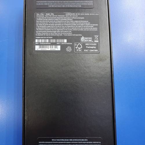 Samsung S23 ultra 512gb 國際版 黑 全新雙卡 只開盒檢查 全新未用過 brand new or...