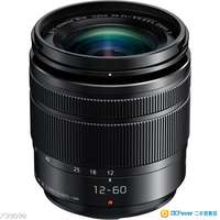 全新水貨 Panasonic Lumix G Vario 12-60mm f/3.5-5.6 原裝盒 現貨少量