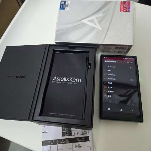 Astell&Kern SE300 極新 配件單盒全齊 ECT行貨