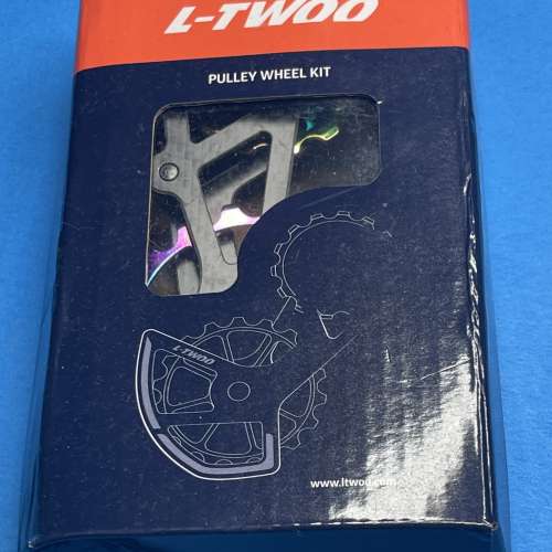 L-TWOO Pulley Wheel Kit 單車適用