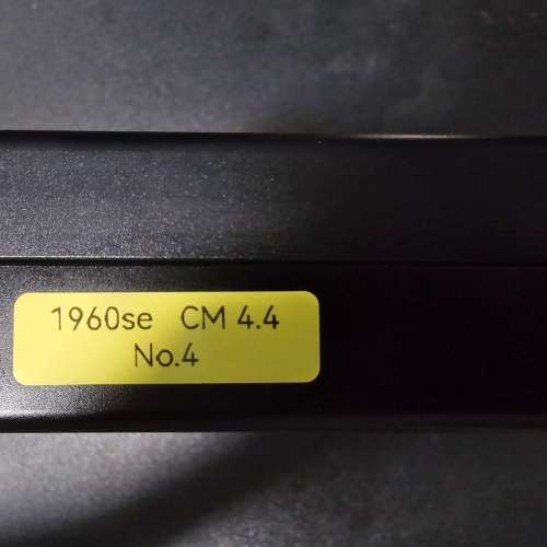 Pw audio 1960se 2pin 4.4mm