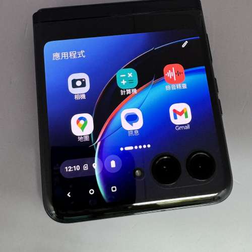 Moto Razr 40 Ultra 黑色 512gb 有保養