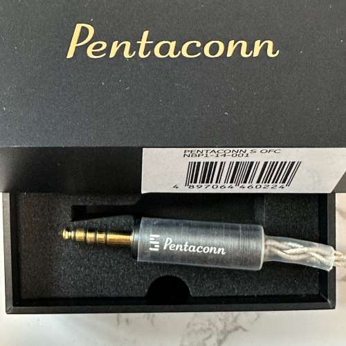 Effect Audio Cleopatra 2 Pin 純銀耳機線 + Pentaconn 4.4mm 插頭