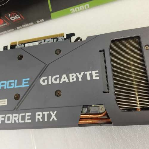 Gigabyte RTX™ 3060 EAGLE OC 12G
