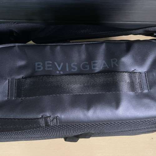 Bevisgear backpack
