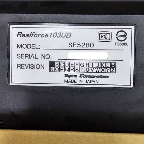 頂級 REALFORCE 103UB Keyboard (完勝所有機械鍵盤)