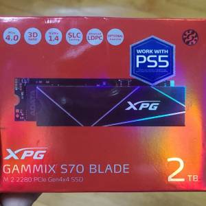 ADATA XPG GAMMIX S70 BLADE 2TB