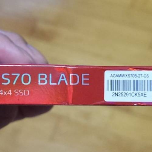 ADATA XPG GAMMIX S70 BLADE 2TB