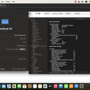 Macbook Air M2 13inch 8GB 256GB 2022