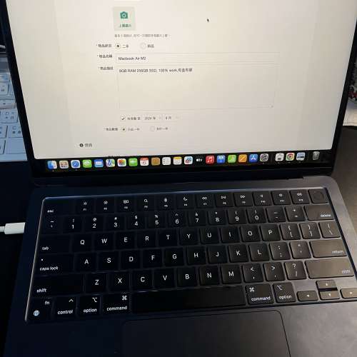 Macbook Air M2 13inch 8GB 256GB 2022