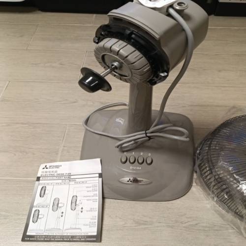 三菱座枱電風扇