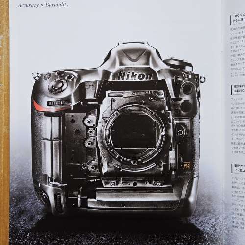 Nikon D5 相機日文版 catalogue