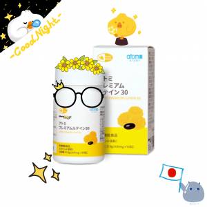 ATOMY 葉黃素30/ 護眼 90粒 日本