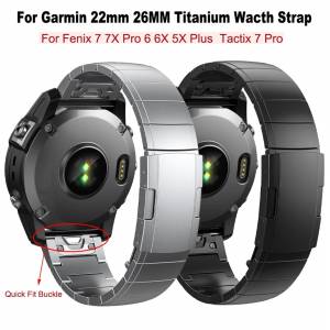 GARMIN 22 26mm 黑、灰、銀色 鈦合金快拆錶帶