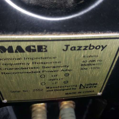 image audio jazzboy