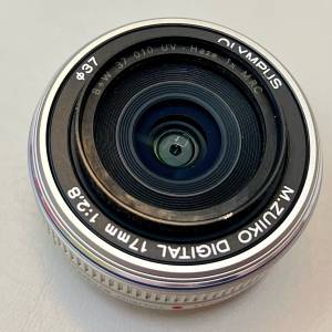 B+W 010 UV-Haze 1X MRC 37mm UV Filter