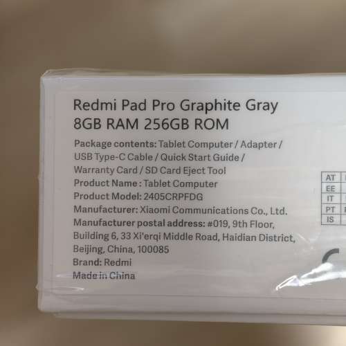 Xiaomi 小米 Redmi Pad Pro 12.1吋 Wi-Fi  8GB+256GB 灰色 港行 99%新
