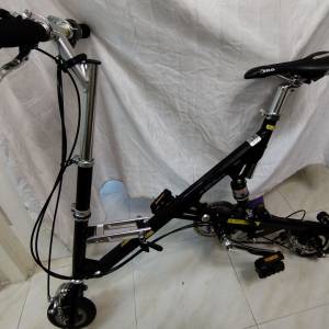 Koma 3 speed folding bike