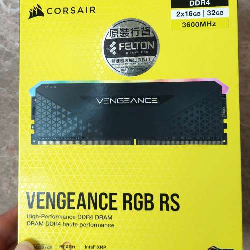 Corsair Vengeance RGB RS DDR4 3600 32GB Kit (2x16GB)