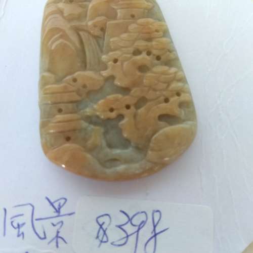 翡翠A玉吊咀/擺件，略帶紅色調。每件398元，兩件八折，全部五件七折。no.A7.8.24