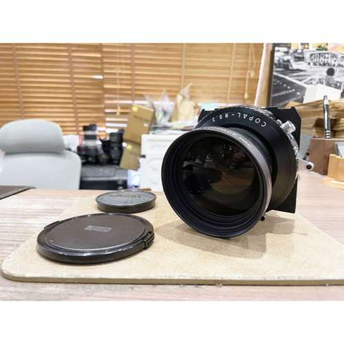 Large Format Lens Apo-Tele-Xenar 400mm F/5.6 Compact MRC Large Format Lens