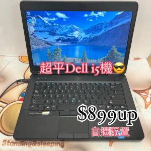 (荃灣實體店，$899手提電腦系列)Dell i5 4310U/ 4,8,16 gb/320,750 hd 128,256gb,5...