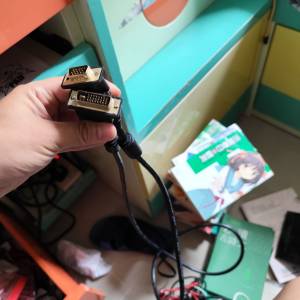vga to Dvi cable