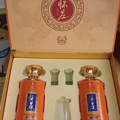 怀庄醬香53％禮盒