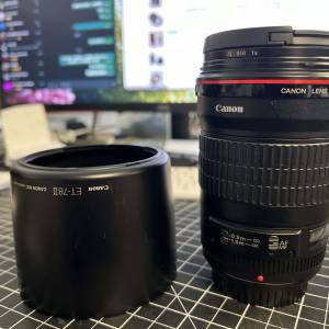 Canon EF135mm f/2L