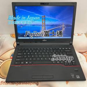 (荃灣實體店 $999 日本製造)Fujitsu  i5/4,8,16gb ram/320g/ssd,hd/14寸手提電腦/DVD