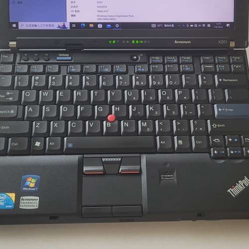 Lenovo ThinkPad X201
