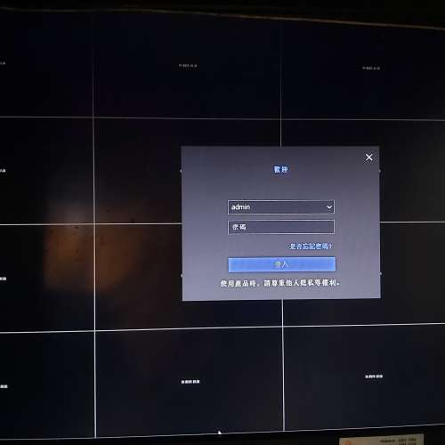 HIKVISION NVR Model DS-7616NI-K2/16P CCTV