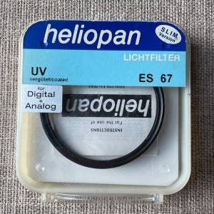 Heliopan 67mm UV filter
