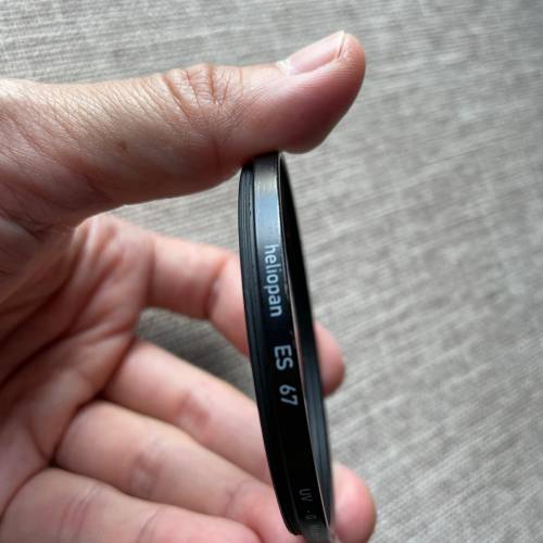 Heliopan 67mm UV filter