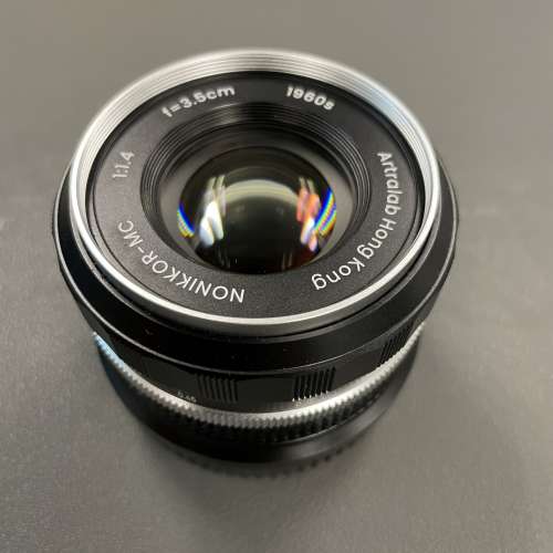 Artra Lab Nonkkor-MC 35mm F1.4 -Full Frame 1960's version Nikon Z Mount