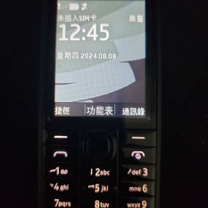 Nokia 301黑色淨機一部