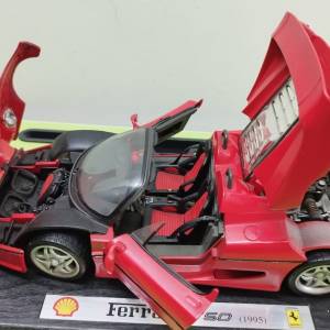 珍藏法拉利shell F50 (1995 模型跑車) Ferrari car model figure