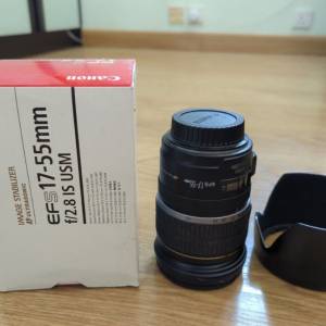 Canon 17-55mm f/2.8