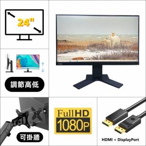 24" Lenovo T24｜👀 FHD 60Hz ⚠非原装底座⚠【👍🏼無邊框｜✔ 掛牆 升降 內置USB ...